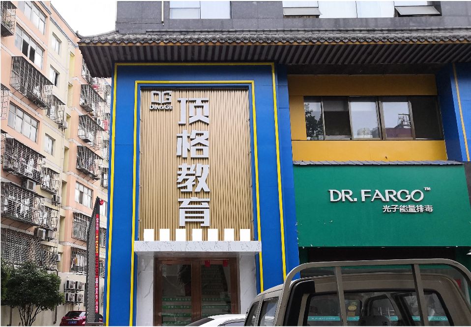 曾都区门头设计要符合门店特色。