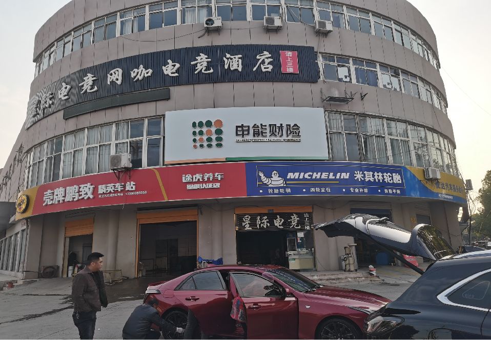 曾都区铝塑板门头
