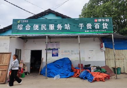 曾都区连锁店招牌制作的注意事项。