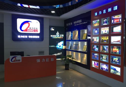 曾都区整体显示屏店招的作用。