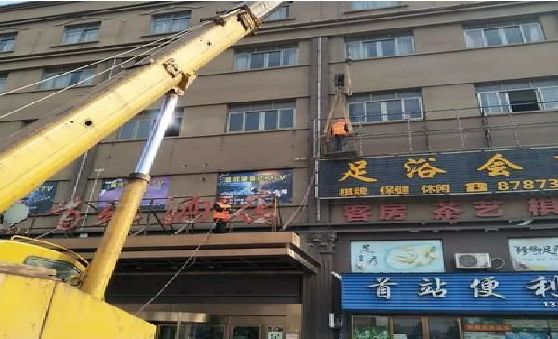 曾都区安装较高的门店招牌有什么好的方法？