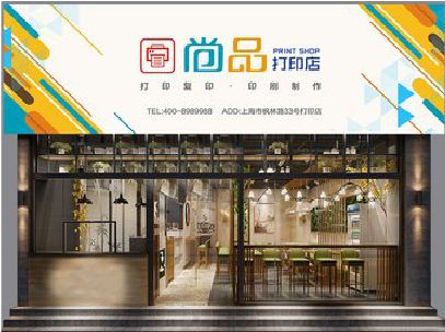 曾都区广告打印店的招牌如何设计才能吸引顾客？