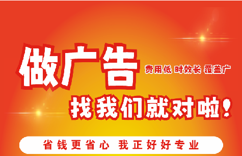 曾都区广告招牌能对店铺产生什么影响？