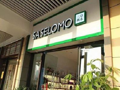 曾都区如何选择门店招牌的颜色？