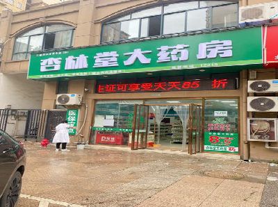 曾都区铝塑板门头招牌的特点。