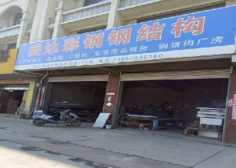 曾都区喷绘招牌制作中，需注意的问题？