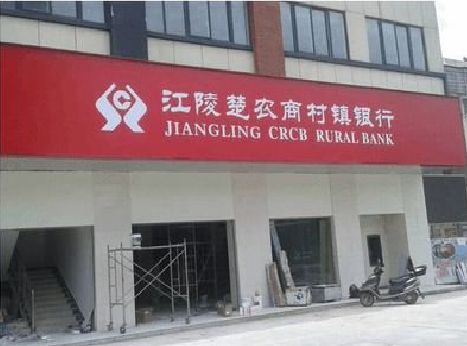 曾都区广告招牌制作的文化体系是什么？