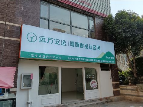 曾都区软膜灯箱的价格设定与哪些因素有关？