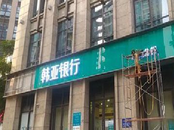 曾都区广告招牌制作工艺有多少？