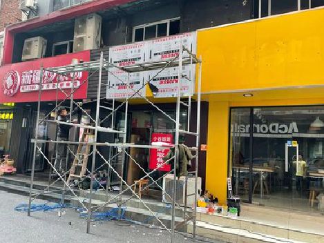 曾都区制作广告招牌如何避免它发黄？