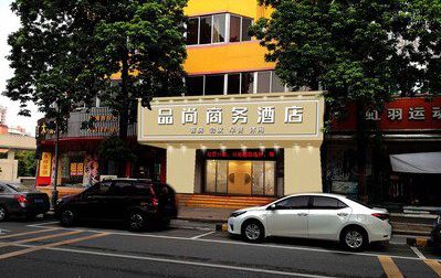 曾都区广告招牌怎么制作利润高些？