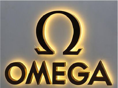曾都区招牌上的发光字几天可以做好？